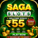 Saga slots apk